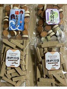 お菓子　塩もろこし1袋 コーヒーもろこし2袋 蕗もろこし1袋 和菓子　焼菓子　秋田銘菓　フジタ製菓　