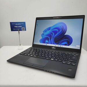 ★AC付/OS入り/良品★ 富士通 LIFEBOOK U939/B [Core i5 8365U 4GB 256GB 13.3インチ Windows11 Pro] 中古 ノートパソコン (2341)