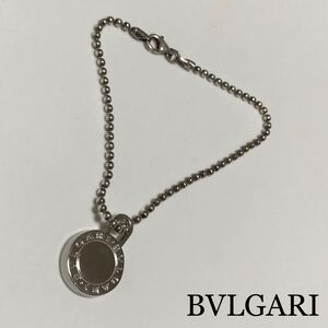 ◇◆１円◆◇ 本物 BVLGARI ブルガリ ブレスレット 美品 シルバー 送料無料