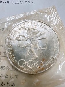 [ серебряная монета ]MEXICO Mexico 25peso22.86g гарантия 1968 год Olympic памятная монета избранные товары монета зарубежный sen текущее состояние товар [AJ009]