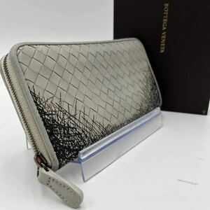 1円●入手困難●BOTTEGA VENETA ボッテガヴェネタ 長財布 イントレチャート ラウンドウォレット レザー 本革 グレー系 メンズ 男女兼用