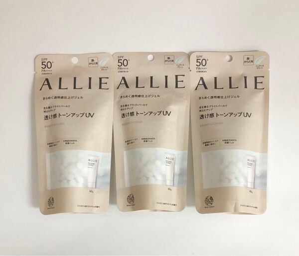 カネボウ ALLIE クロノビューティ トーンアップUV 01 × 3個セット