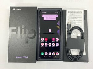 新品同等品　SIMフリー　Galaxy Z Flip4　SC-54C　128GB　Bora Purple　箱付属品付き　管理番号：5-9　【安心保証】