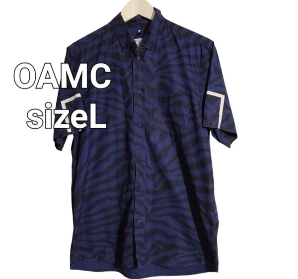 OAMC オーエーエムシー 半袖シャツ sizeL