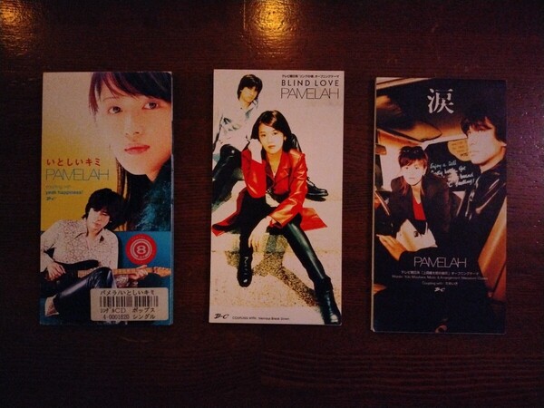 送料込み パメラ CD 3枚 PAMELAH いとしいキミ 涙 BLINDLOVE
