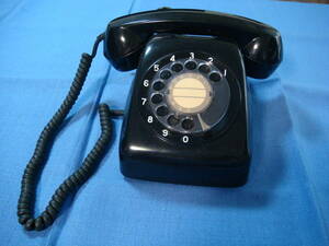 黒電話機　600-A2　ダイアル式電話機　中古品