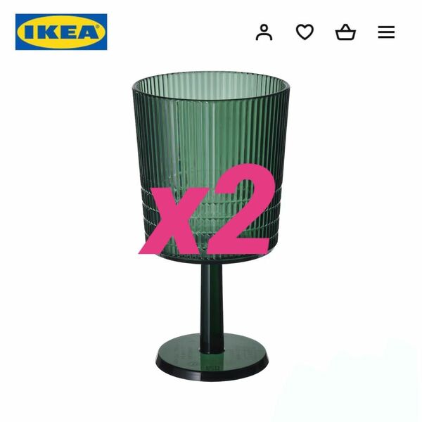 IKEA イケア　カルスィンニグ ワイングラス　プラスチック製 2個セット