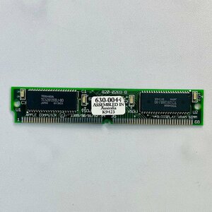 【ノーチェック】[Apple] Macintosh 512k 68pin VRAM SIMM