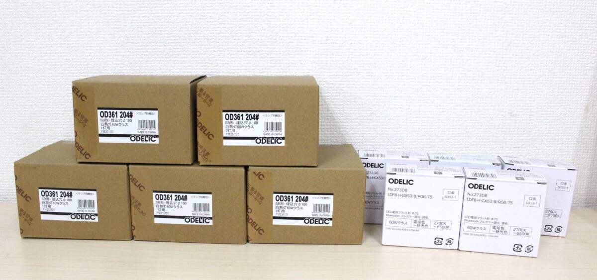 OD361204#の値段と価格推移は?|25件の売買データからOD361204 OD361204#の値段と価格推移は?|25件の売買データからOD361204