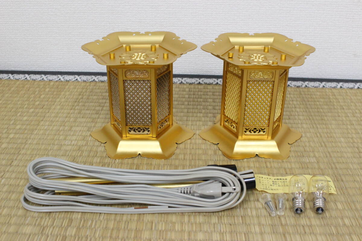 2025年最新】Yahoo!オークション -寺院仏具 灯籠の中古品・新品 2025年最新】Yahoo!オークション -寺院仏具 灯籠の中古品・新品