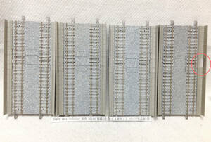 TOMIX 1061 Fine Track серый DS140. линия распорка направляющие 4 шт. комплект детали недостача .