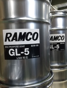 ギヤオイル LSD対応 GL-5 80W-90 20リットル 鉱物油 ラムコ RAMCO