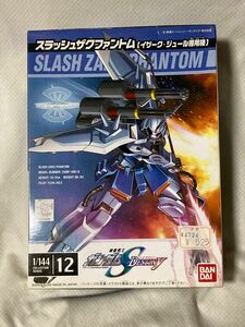 1/144 スラッシュザクファントム イザーク ジュール専用機 ガンダムSEEDデスティニー