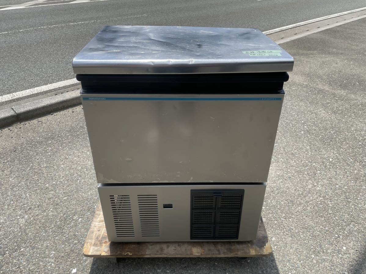 Yahoo!オークション -「ホシザキ 製氷機 45l」の落札相場・落札価格 Yahoo!オークション -「ホシザキ 製氷機 45l」の落札相場・落札価格