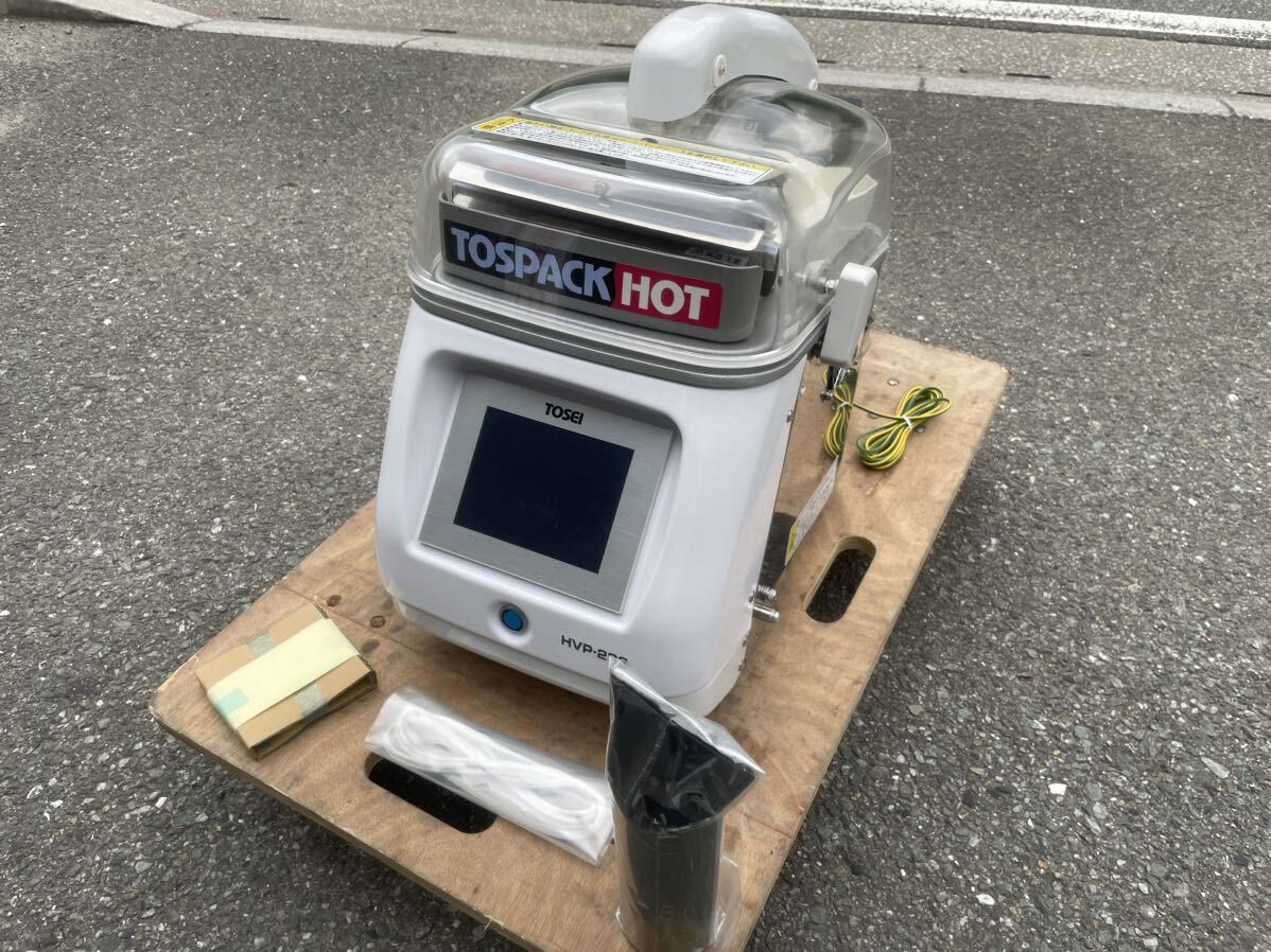2025年最新】Yahoo!オークション -真空包装機 hvpの中古品・新品 2025年最新】Yahoo!オークション -真空包装機 hvpの中古品・新品