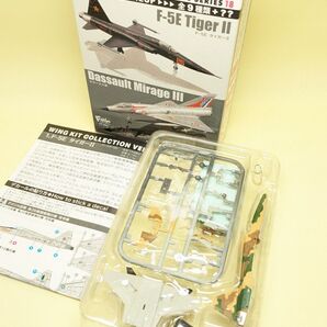 エフトイズ ウイングキット VS18 1/144 1-E F-5E タイガーⅡ イラン・イスラム共和国空軍 第21戦術戦闘飛行隊