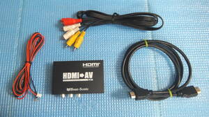 ビートソニック HDMI to RCA 変換コンバーター インターフェースアダプター IF36 HDMIの映像音声信号をアナログの映像音声信号に変換