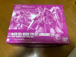 ☆ 機動戦士ガンダム閃光のハサウェイ ☆ プレミアムバンダイ ☆ HG1/144　☆ Me02R メッサーF02型　指揮官機　