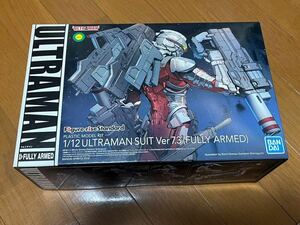 * Ultraman * plastic model 1/12 * figure laiz standard * ULTRAMAN SUIT Ver7.3 FULLY ARMED*