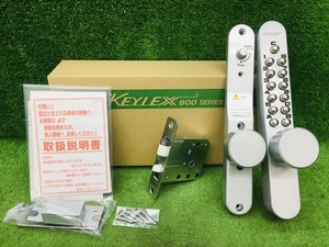 ②未使用品 NAGASAWA 長沢製作所 800シリーズ 30～45mm キーレックス ボタン鍵 錠 K803TN AS