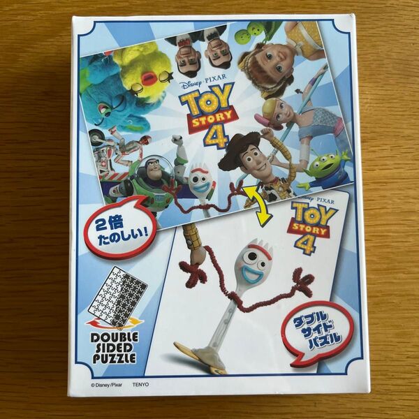 【新品 未使用】ジグソーパズル トイ・ストーリー4 ダブルサイド パズル