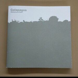 ガラパゴス 中村征夫 新日本出版社 GALAPAGOS 写真集 ネイチャー
