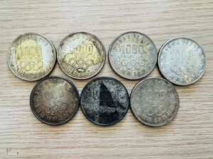 【8枚セット】1000円銀貨 昭和39年 東京オリンピック 記念硬貨 1,000円銀貨 ※写真追加しています。