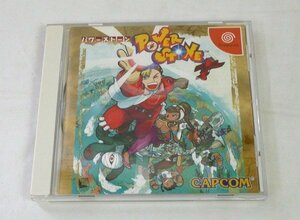 **100 jpy start! SEGA Sega Dreamcast Dreamcast game soft [ Power Stone ] DCdoli Cath *USED goods 