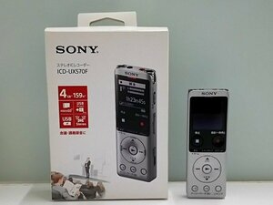 !SONY Sony stereo IC recorder ICD-UX570F voice recorder present condition goods! secondhand goods 