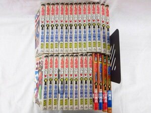 ◆◆小学館◆名探偵コナン テレビアニメ版 青山剛昌 1巻～25巻+おまけ数冊◆USED品 M5345