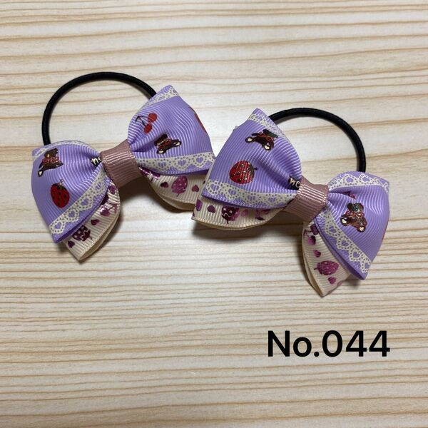 ハンドメイド ヘアゴム りぼんヘアゴムNo.044