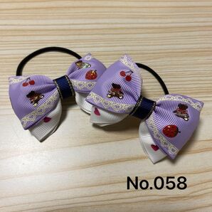 ハンドメイド ヘアゴム りぼんヘアゴムNo.058