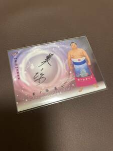 BBM 2024 大相撲カード 響 美ノ海義久　直筆サインカード 52枚限定　前頭　木瀬部屋