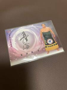 BBM 2024 大相撲カード 響 島津海空　直筆サインカード 60枚限定　前頭　放駒部屋