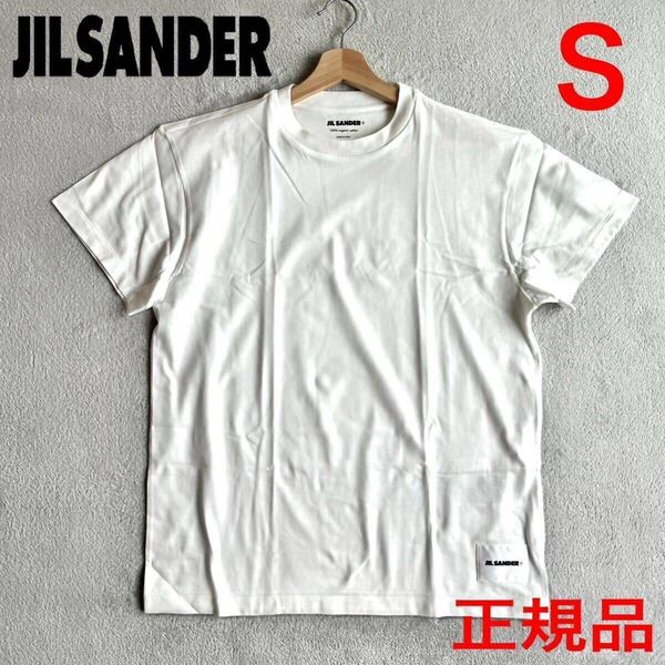 新品未使用 JILSANDER+ Tシャツ Sサイズ ジルサンダー 白 ホワイト 大人気商品