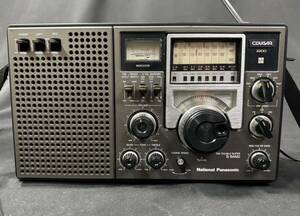 【希少品】ナショナル クーガ 2200 RF-2200 BCLラジオ AM/FM/SW National COUGER 松下電器 