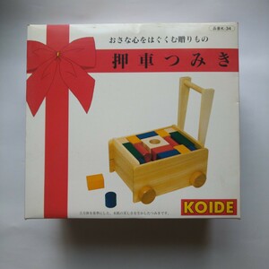 koite pushed car ... intellectual training toy building blocks 
