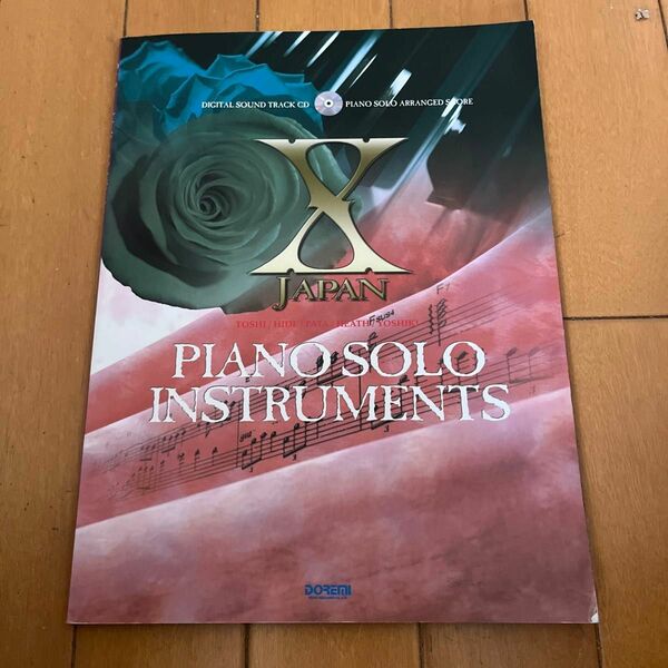 X JAPAN/ピアノソロインストゥルメンツ (CDなし)