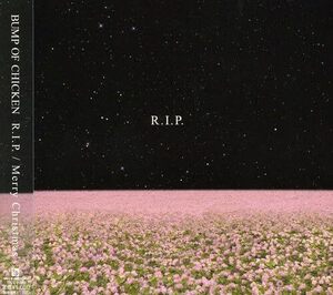 R.I.P. / Merry Christmas(中古品)