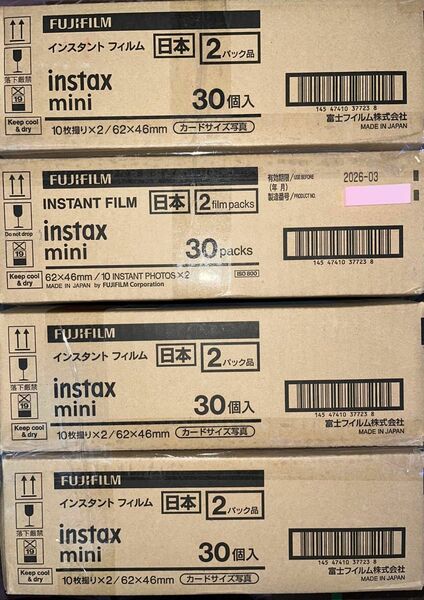 富士フイルム チェキフィルム instax mini JP 2 30個 新品未開封 4カートン 20枚 30パック 計2400枚　