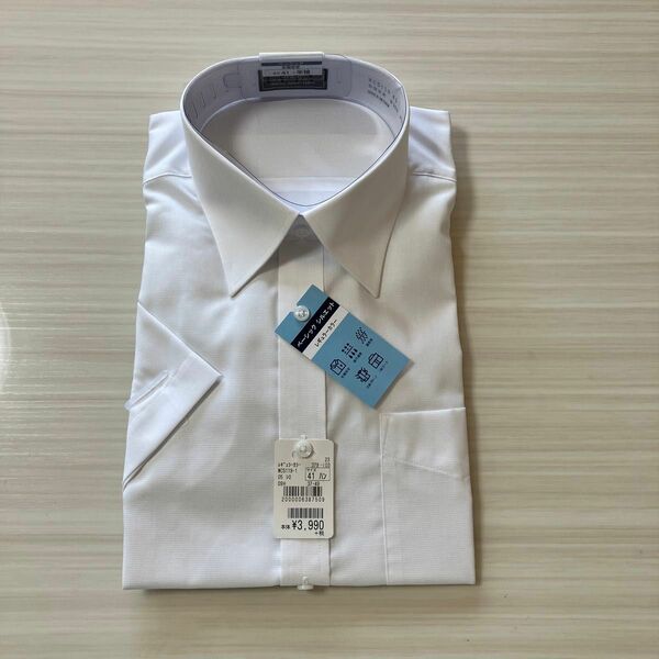 ワイシャツ 白　メンズ　レギュラーカラー　形態安定