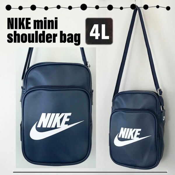 NIKE ナイキ★フェイクレザー(合皮)★ミニショルダーバッグ/サコッシュ★4L