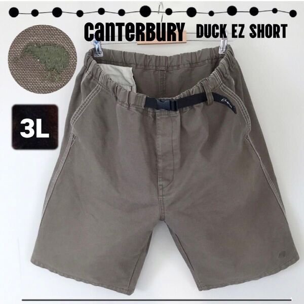 カンタベリー/Canterbury★ユーティリティショーツ★イージーダックパンツ★メンズ3L