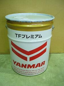 YanmarGenuine　TransmissionOil TFプレミアム