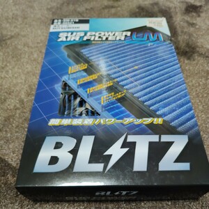 BLITZ