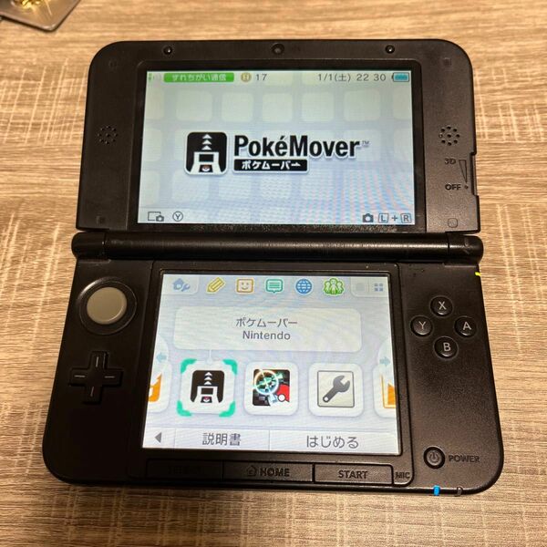 ニンテンドー3DSll ポケムーバー　ポケモンバンク　ポケモンARサーチャー