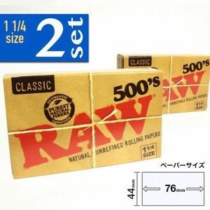 profit!{RAW} Classic 1'1/4 500's ×2 piece set [ postage included ] hand winding cigarettes for paper smoking .