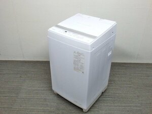 引取歓迎！東芝 7kg 全自動洗濯機 AW-7GM2 2023年美品