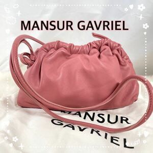 [ beautiful goods ]MANSUR GAVRIEL man Saga yellowtail L clutch bag Mini k loud clutch pochette pink 494