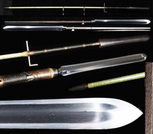  Edo первый период новый меч самый сверху произведение большой индустрия предмет [. передний страна . человек ..] копье ....... только нет 2. один ..30.4cm времена перламутр умение .. входить 276.5cm[65296qwq]